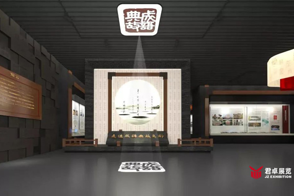 邯鄲成語典故文化展館 邯鄲成語典故文化展館